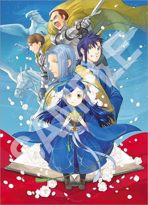 6 8発売 本好きの下剋上 司書になるためには手段を選んでいられません Blu Ray Box 神殿の巫女見習い2 アニメグッズ Toブックス オンラインストア
