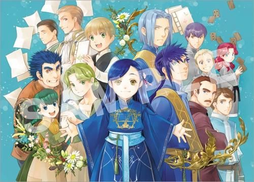 額装あり】本好きの下剋上 椎名優描き下ろし複製原画第2弾 - TO 額装あり】本好きの下剋上 椎名優描き下ろし複製原画第2弾 - TO