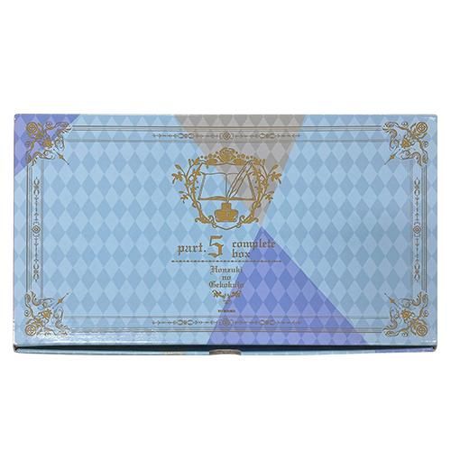 本好きの下剋上~司書になるためには手段を選んでいられません 本好きの下剋上~司書になるためには手段を選んでいられません