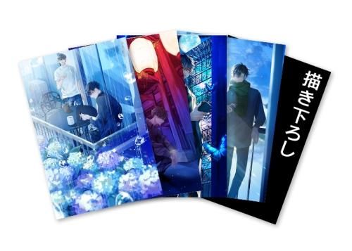 死にたがりの完全犯罪シリーズ ポストカードセット - TOブックス