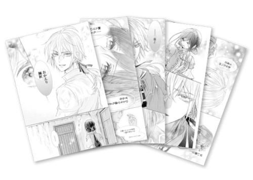 【5/15発売】恋した人は、妹の代わりに死んでくれと言った。@COMIC 名場面ポストカードセット - TOブックス オンラインストア