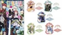 第2弾アクリルスタンド　バッドエンド目前のヒロインに転生した私 アクリルスタンド全5種付き】バッドエンド目前のヒロインに転生