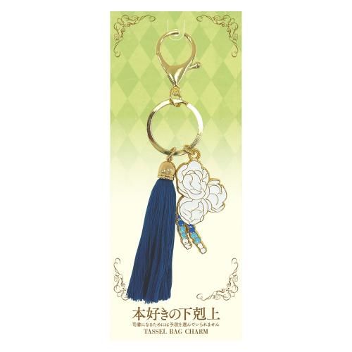 本好きの下剋上 マインの髪飾り付きタッセルチャーム - TOブックス