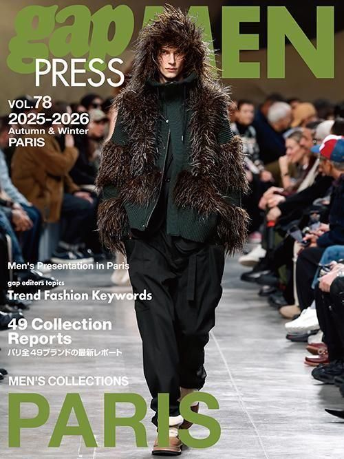 【4冊セット】ギャッププレス MEN gap PRESS MEN パリ・ミラノ 2025 S/S gap PRESS MEN vol.77 PARIS - TOブックス オンライン