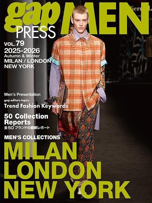 【4冊セット】ギャッププレス MEN gap PRESS MEN パリ・ミラノ Amazon.co.jp: 2022 S/S gap PRESS MEN vol.65 PARIS (gap PRESS