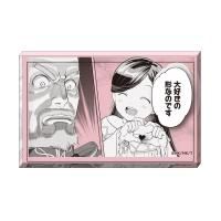 333(トリオさん) | YOSHIMOTO MUSIC CO.,LTD./よしもとミュージック