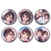 全8種セット】穏やか貴族の休暇のすすめ。 トレーディング缶 全8種セット】穏やか貴族の休暇のすすめ。 トレーディング缶