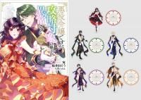 水属性の魔法使い 第一部 中央諸国編6 - TOブックス オンライン 水属性の魔法使い 第一部 中央諸国編6 - TOブックス オンライン
