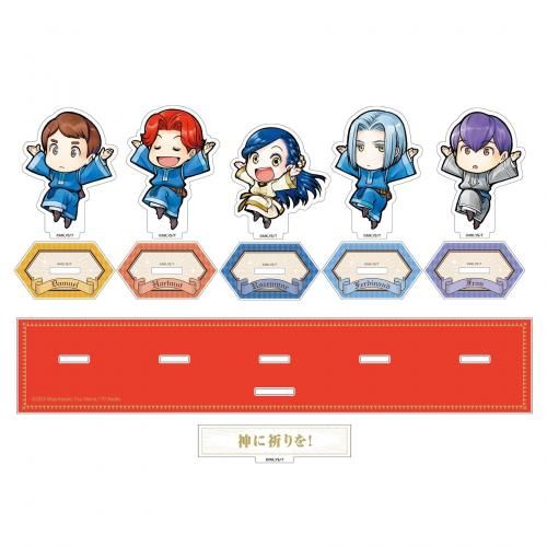 本好きの下剋上 神に祈りを！まとめ買いセット - TOブックス