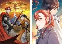 水属性の魔法使い - TOブックス オンラインストア