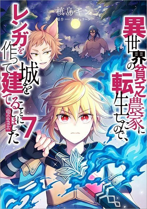 TOブックス オンラインストア