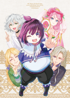 【11/7発売】白豚貴族ですが前世の記憶が生えたのでひよこな弟育てます Blu-ray Vol.1【アニメグッズ】