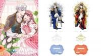 おかしな転生まとめ買いセット2【原作小説11～20巻/計10巻