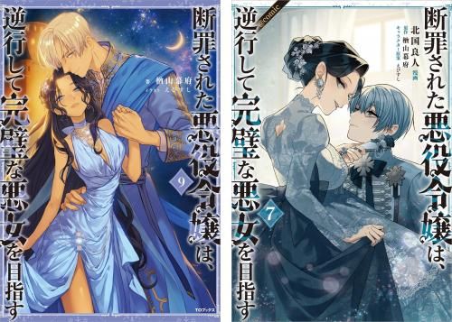 ❗️ルンルン❗️ヒッポ オドロキ CD4＋テキスト9冊 ❗️ルンルン様専用❗️ヒッポ オドロキ CD4＋テキスト9冊