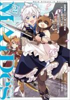 本好きの下剋上ふぁんぶっく6 - TOブックス オンラインストア