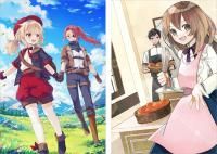 本好きの下剋上　ふぁんぶっく1～6 本好きの下剋上ふぁんぶっく6 (Kindle版)』｜感想・レビュー