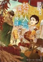 11/10ȯ<ruby><rb>跺</rb><rp>(</rp><rt>ѥ˥å㡼</rt><rp>)</rp></ruby>ȹԤ2