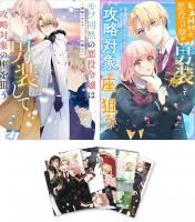 本好きの下剋上 ふぁんぶっく全9巻セット 本好きの下剋上ふぁんぶっく9 - TOブックス オンラインストア