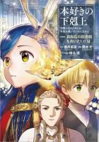 11/15ȯܹβʽˤʤ뤿ˤϼʤǤޤ  ֵ²ο޽ۤߤ11סʥߥå