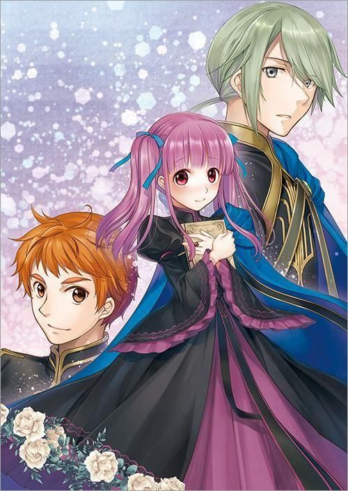 12/10発売】本好きの下剋上 ～ハンネローレの貴族院五年生