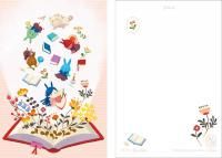 本好きの下剋上 ミニマイン箔押しポストカード(本好き)