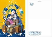 ܹβ塡󲡤ݥȥɡʥå10ǯʬ罸硪Ÿ饹ȡ