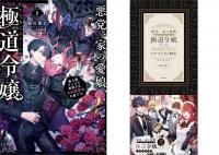 12/1ȯۡڥɥCD2+ɥCD2դ۰ްȤΰ̼žⲵζƻǤ5Ǿ󥯤ΰ򤵤ޡŮפǤ