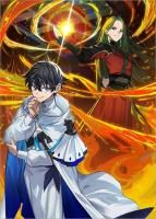 【裁断済】水属性の魔法使い　シリーズ15冊セット　値引不可　バラ売り不可　ラノベ ライトノベル]水属性の魔法使い (全15冊) – world-manga10