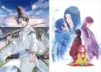 本好きの下剋上　第五部　全１２巻 Amazon.co.jp: 本好きの下剋上～司書になるためには手段を選んで