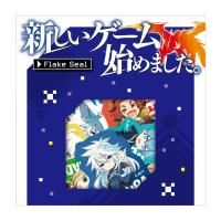 本好きの下剋上ふぁんぶっく - TOブックス オンラインストア
