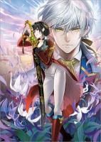 最弱テイマーはゴミ拾いの旅を始めました。13 - TOブックス オンライン