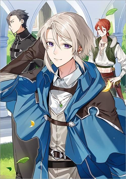 穏やか貴族の休暇のすすめ　1〜10巻(7,10はCD付) 1/10発売】穏やか貴族の休暇のすすめ。@COMIC ～宿主の毎日メシ～ 第1