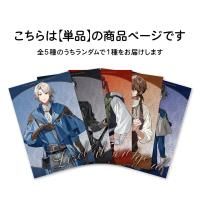本好きの下剋上 メモリアルポストカードセット - TOブックス