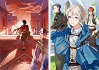 穏やか貴族の休暇のすすめ。 - TOブックス オンラインストア