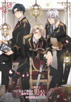 2026ǯ1ȯ桡Ʊΰƹάоݤκ¤ѥեåȡ楰å