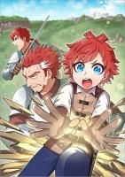 最弱テイマーはゴミ拾いの旅を始めました。13 - TOブックス オンライン