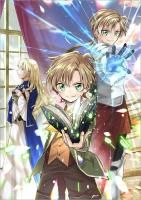 1/15ȯۣܤοȻפä顢¤ϣܤäμϤԹˤβѤĩߤޤCOMIC 3ʥʡߥå