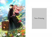 1/15ȯۡڥ֥åդ̵ŨΰŻƳΡ饹ܥ̼ι򤹤