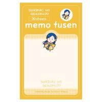 本好きの下剋上（オリジナルグッズ） - TOブックス オンラインストア