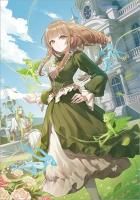 2/1ȯۤ褦ʤ顢²γޡפȼΤƤ줿ʤϡΰҤǤ