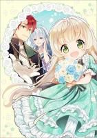 2/10ȯ۰žնä䤷ȶնCOMIC 1ʥʡߥå