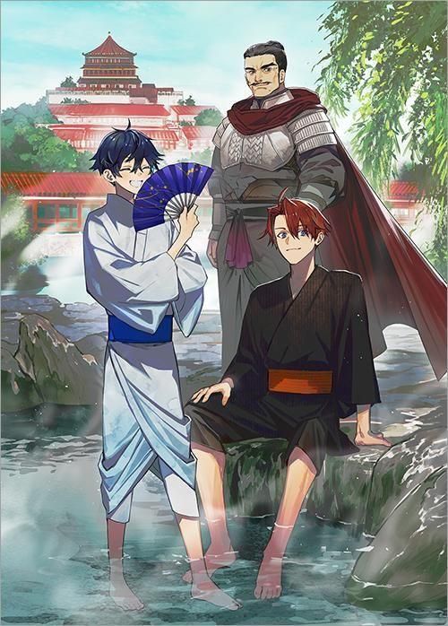 2/15発売】水属性の魔法使い 第三部 東方諸国編5 - TOブックス