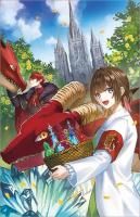 ��3/1ȯ���ε��եե���ʤ�����ο����ǹ����ˤʤ�ޤ�2�����褦�ʤ顢������Ĺ�͡�