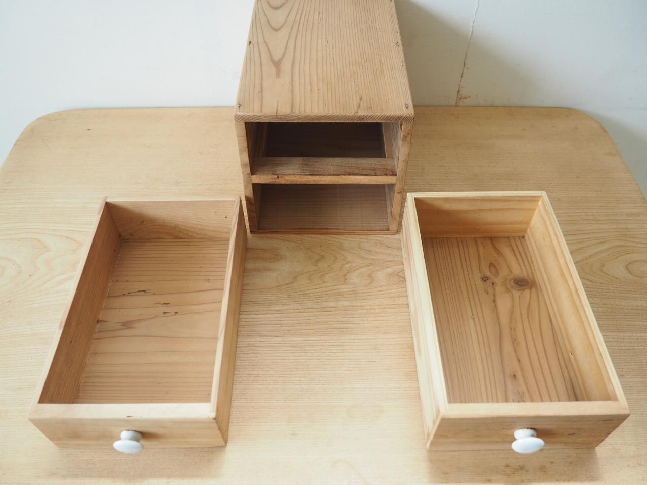 NS727 小引き出し - 古家具・古道具のセレクトショップ｜natural