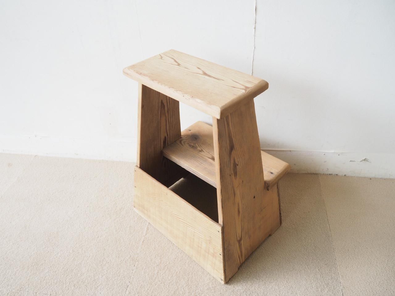 NS713 ナチュラルな踏み台 - 古家具・古道具のセレクトショップ
