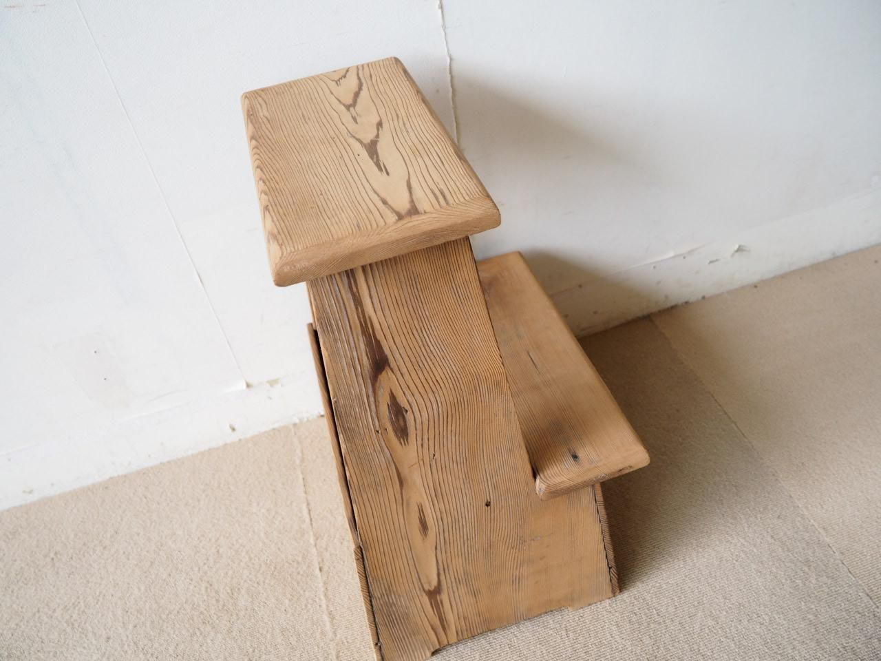 NS713 ナチュラルな踏み台 - 古家具・古道具のセレクトショップ