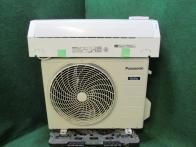 2019年製 パナソニックルームエアコン6畳用 CS-229CFR-W(6390)