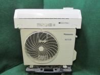 2017年製 パナソニックルームエアコン6畳用 CS-22DFJ-W(9657)