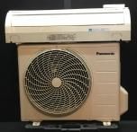 2014年製 パナソニックルームエアコン 6畳用 CS-223CFR-W(9509)
