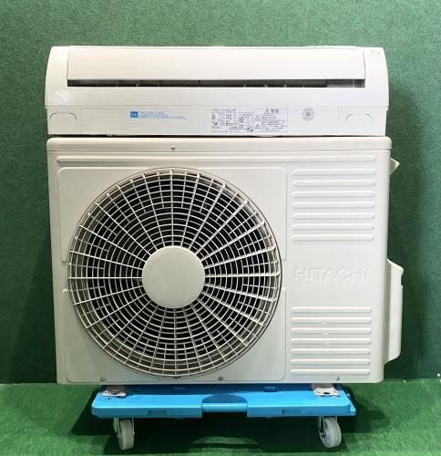 2013年製 日立ルームエアコン 14畳用 RAS-AS40C2(0658)